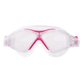 Aquawave X-RAY JR széleslátószögű úszószemüveg pink kép