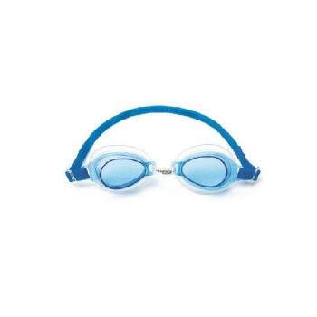 BESTWAY Hydro-Swim úszószemüveg kék színben kép
