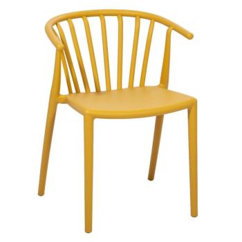 Capri sárga kerti szék - Bonami Essentials kép