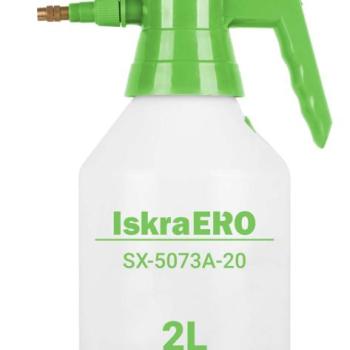 Iskra Ero SX-5073A-20 kézi Permetező 2l - zöld-fehér kép